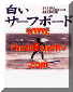 giapan-xxx.GIF (26437 byte)