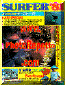 giapan-surfer '81.GIF (34429 byte)