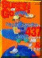 giapan-surfin'a go go.GIF (28235 byte)